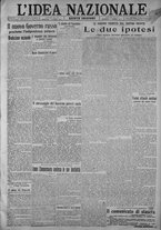 giornale/TO00185815/1917/n.91, 5 ed